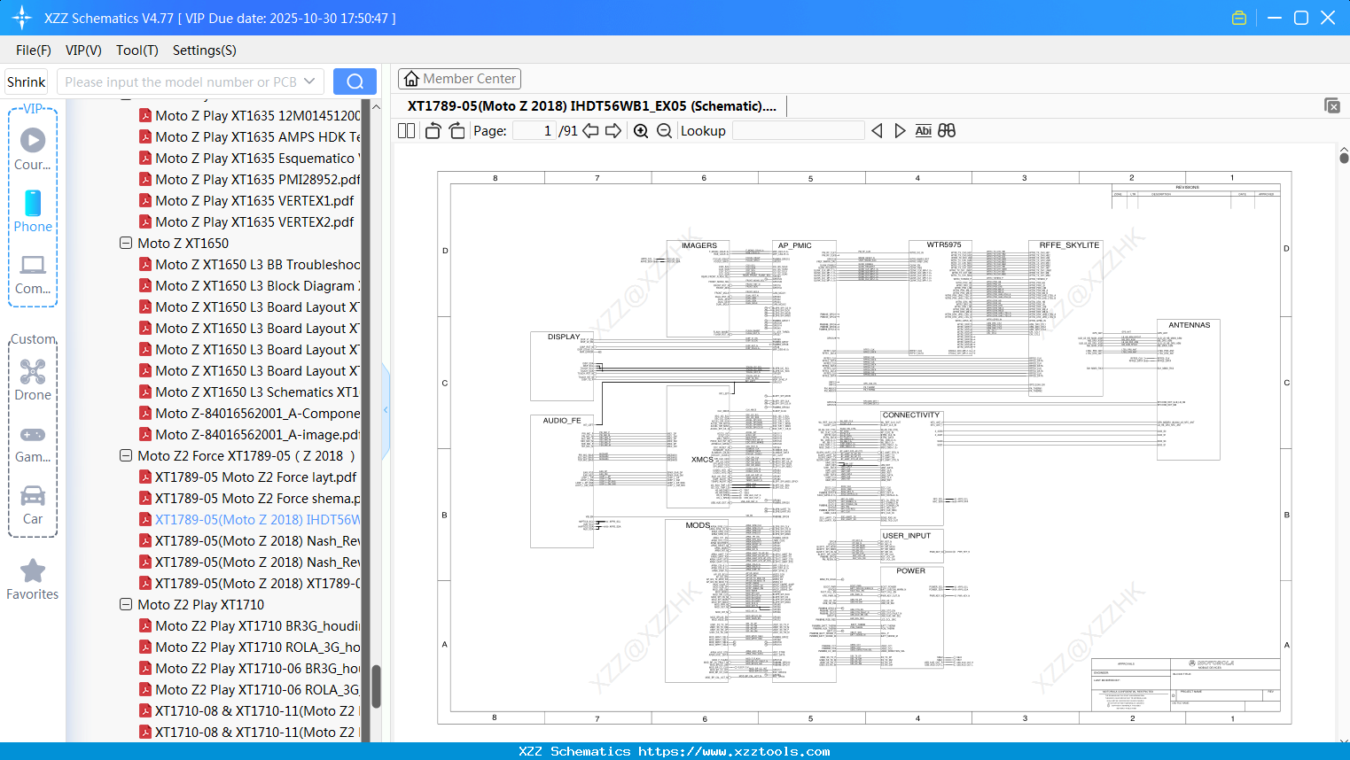 Motorola XT1789-05(Moto Z 2018) IHDT56WB1_EX05 (Schematic)